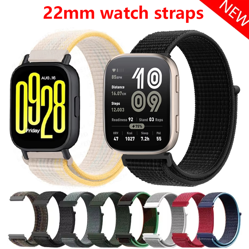 Women'S Accessories Nike - Ремешки для часов 22 мм для