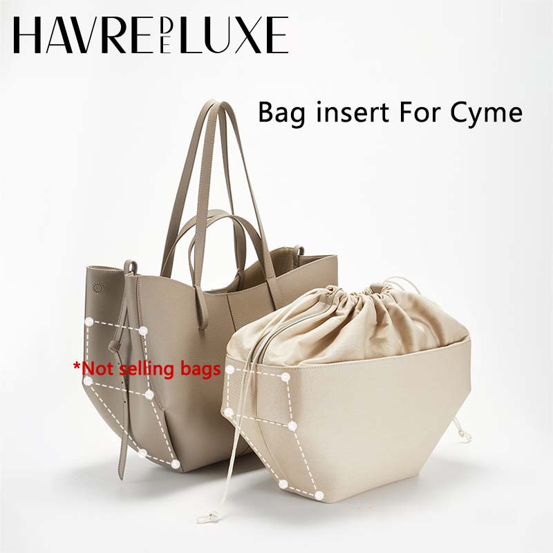 Women Accessories Organizer - Органайзер-вкладыш для сумки Cyme Mini Tote,