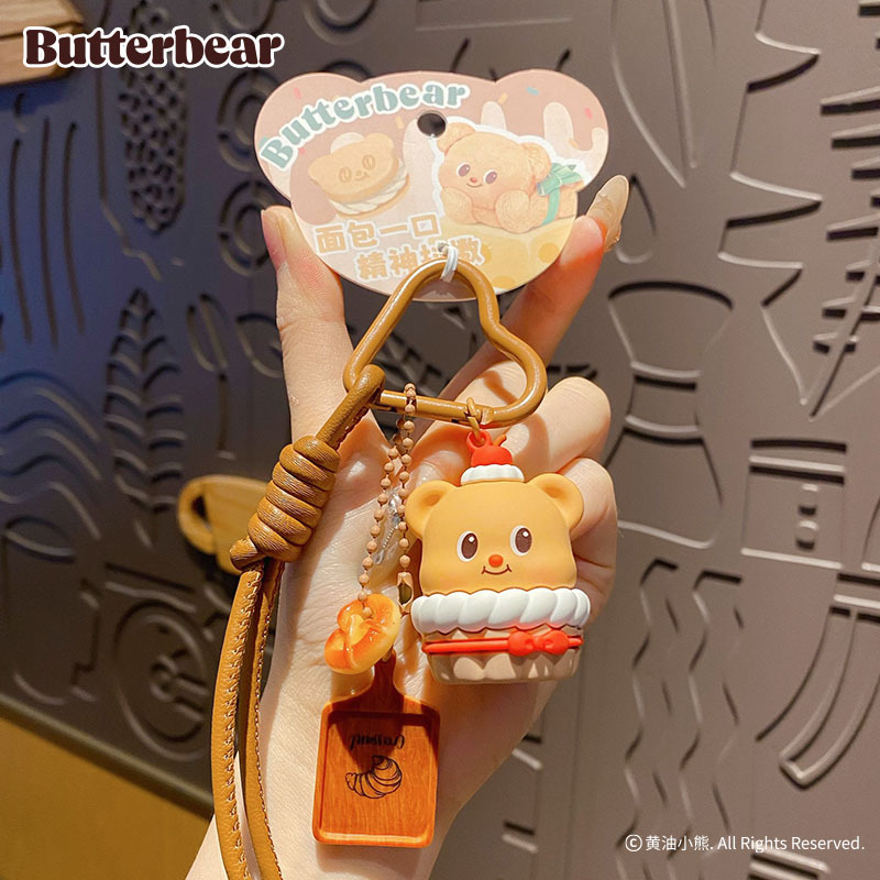 Butter Yellow Women'S Accessories - Брелок с изображением масла и медведя